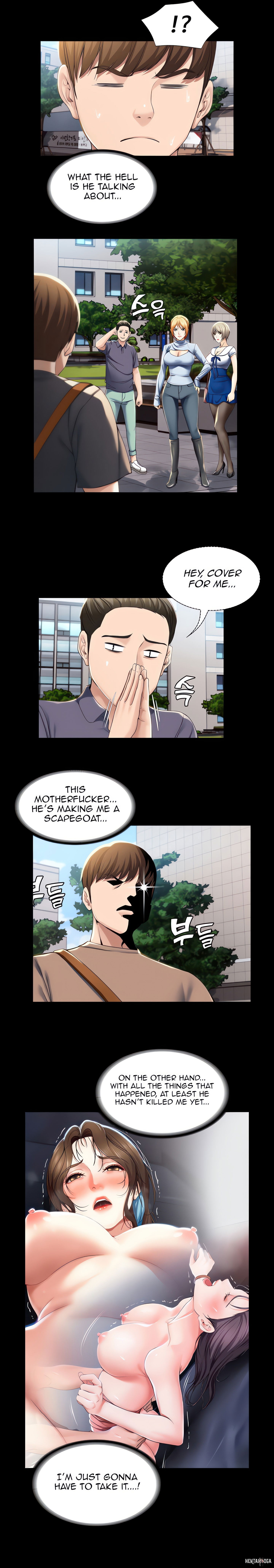 Boarding Diary Uncensored Chapter 29 - Страница 8