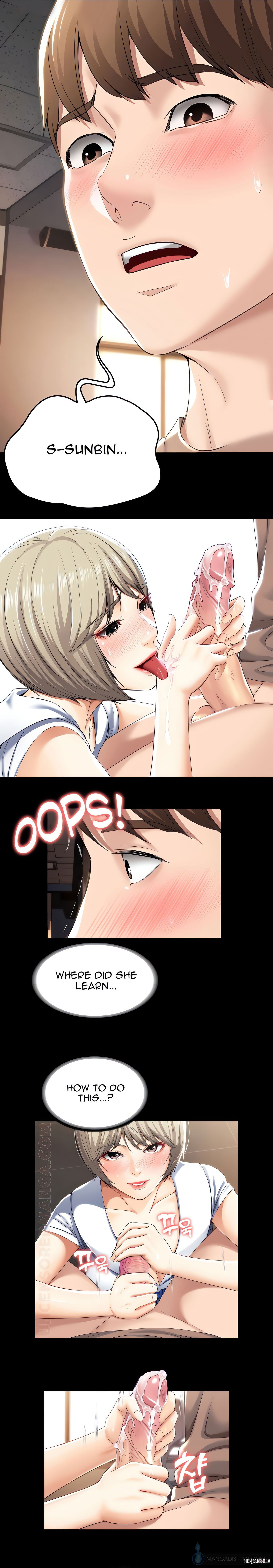 Boarding Diary Uncensored Chapter 30 - Страница 11