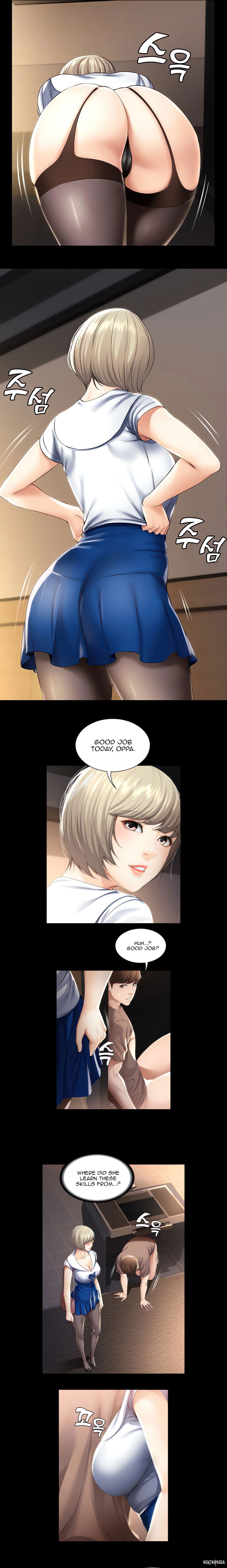 Boarding Diary Uncensored Chapter 33 - Страница 4