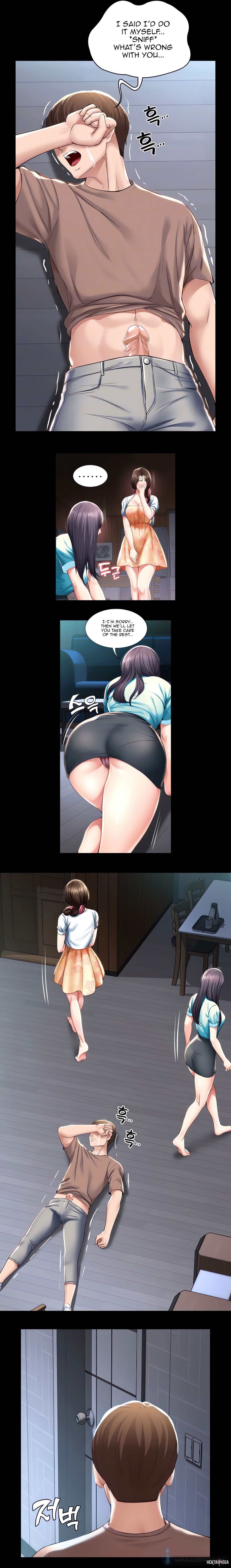 Boarding Diary Uncensored Chapter 35 - Страница 3