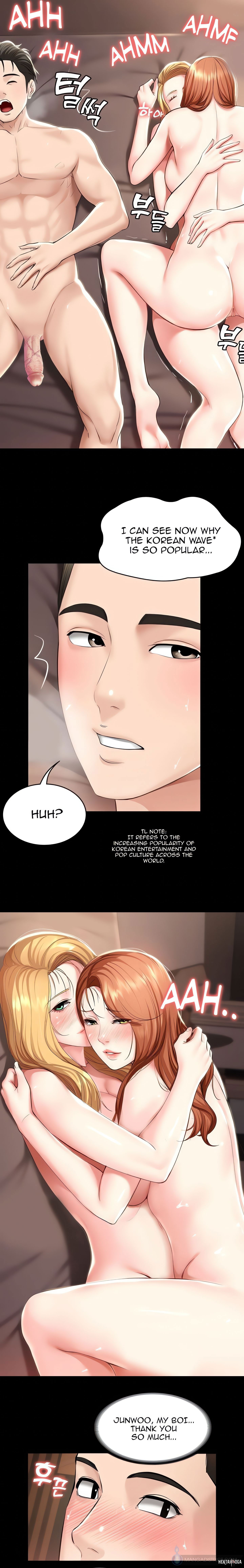 Boarding Diary Uncensored Chapter 42 - Страница 9