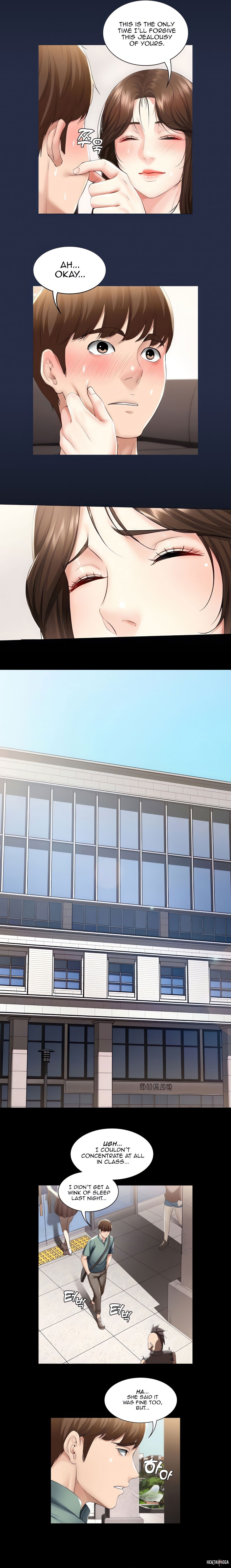 Boarding Diary Uncensored Chapter 44 - Страница 2