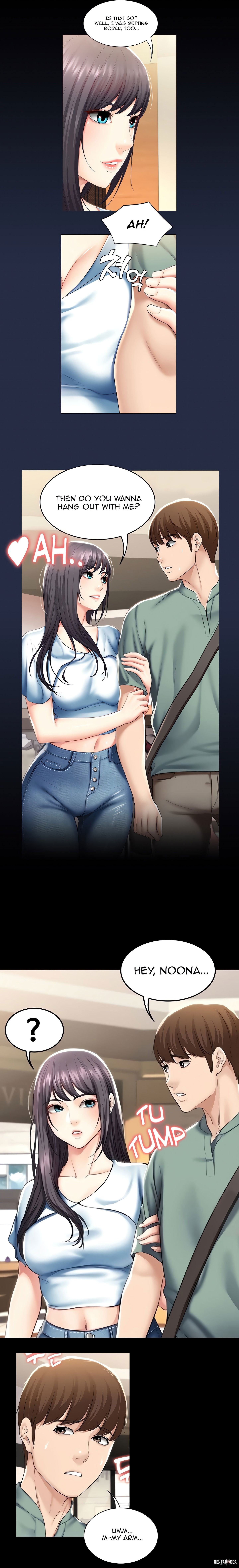 Boarding Diary Uncensored Chapter 46 - Страница 2