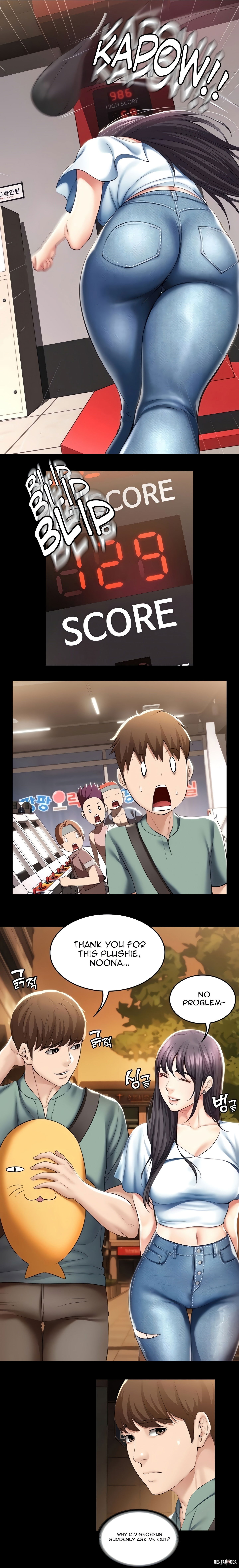 Boarding Diary Uncensored Chapter 46 - Страница 6