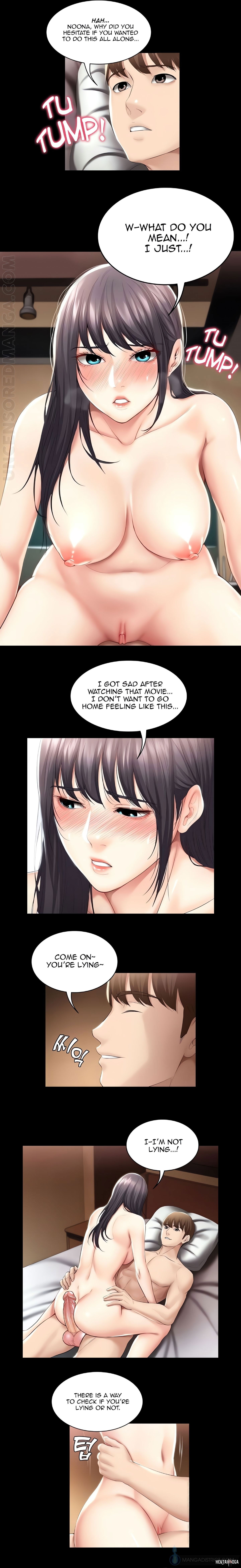 Boarding Diary Uncensored Chapter 47 - Страница 11