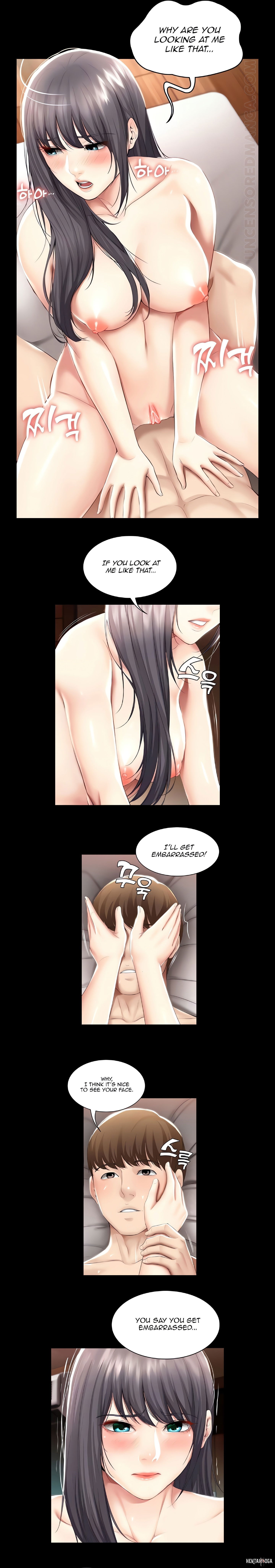 Boarding Diary Uncensored Chapter 49 - Страница 4