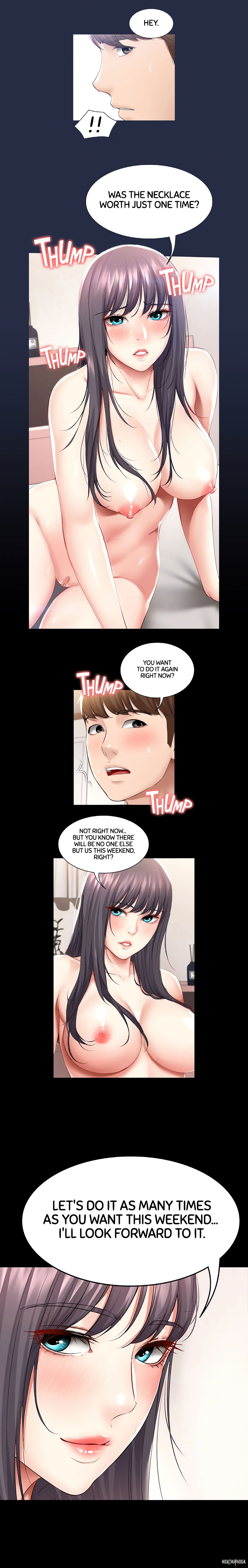 Boarding Diary Uncensored Chapter 60 - Страница 2