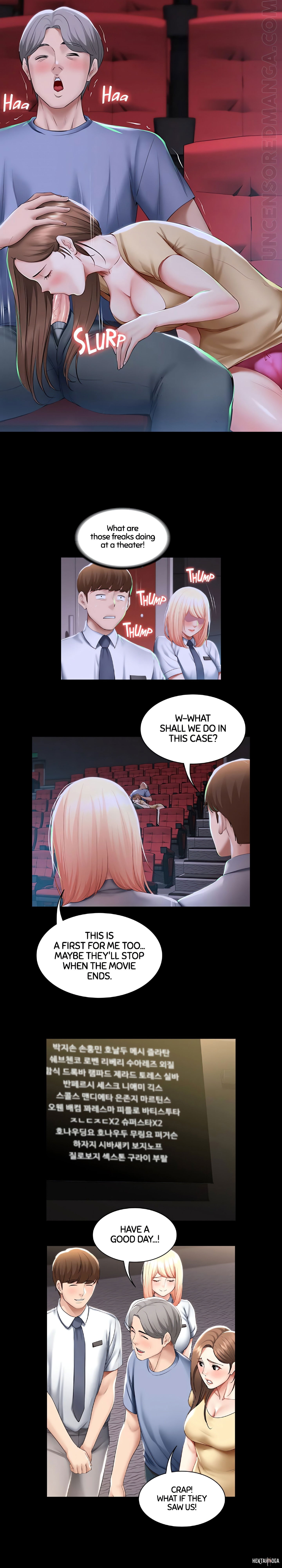 Boarding Diary Uncensored Chapter 60 - Страница 8