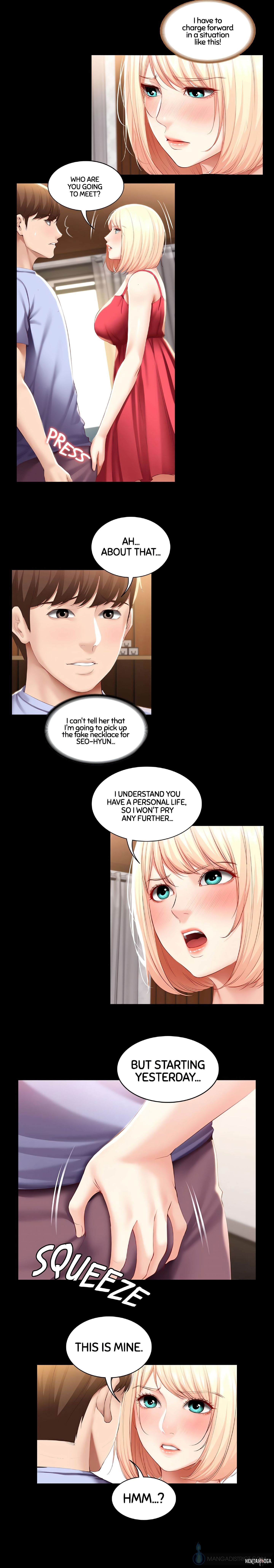 Boarding Diary Uncensored Chapter 68 - Страница 3