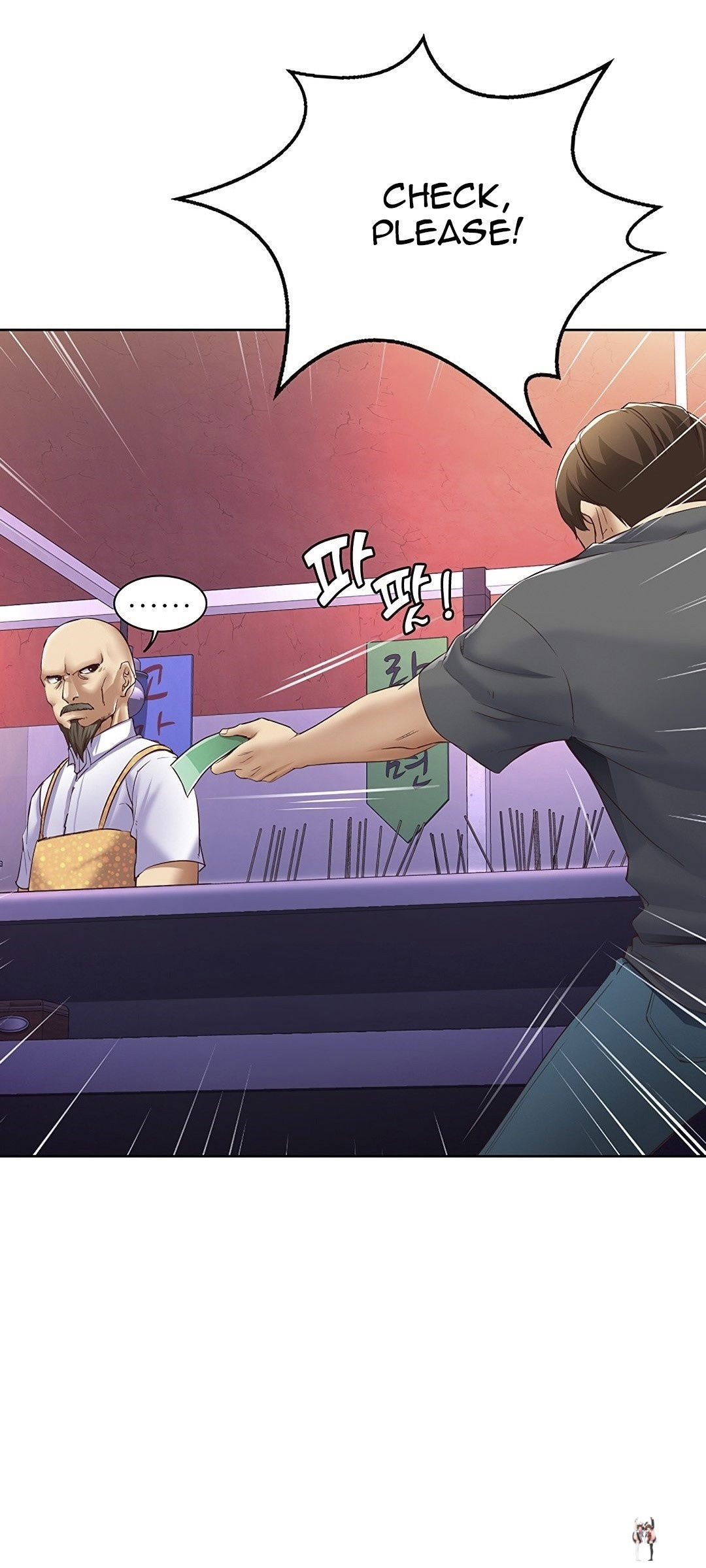 Boarding Diary Boarding Diary Chapter 8 - Page 22