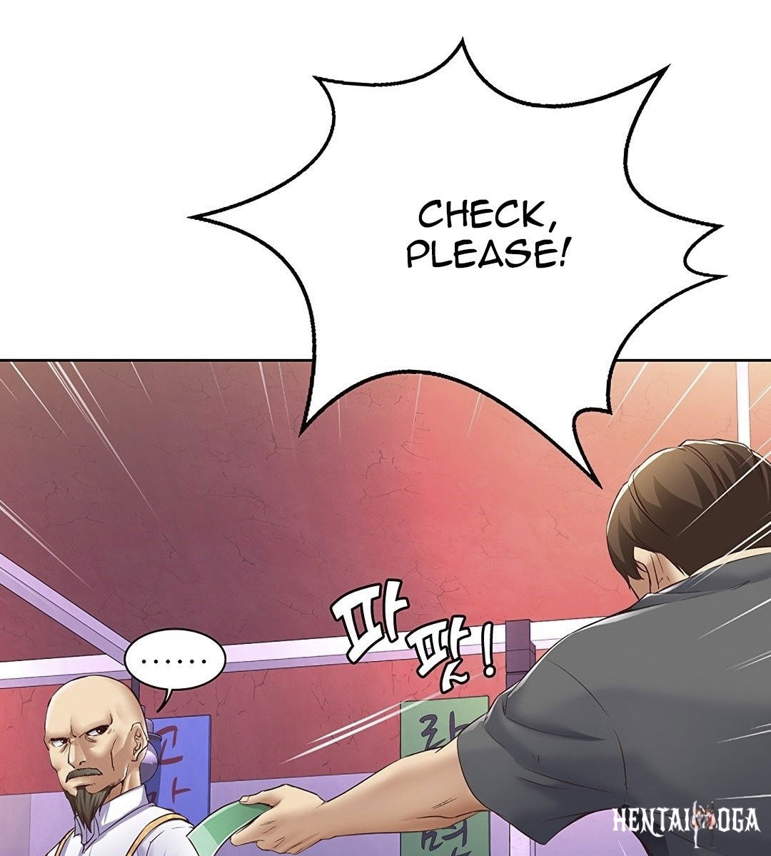 Boarding Diary Boarding Diary Chapter 8 - Page 23