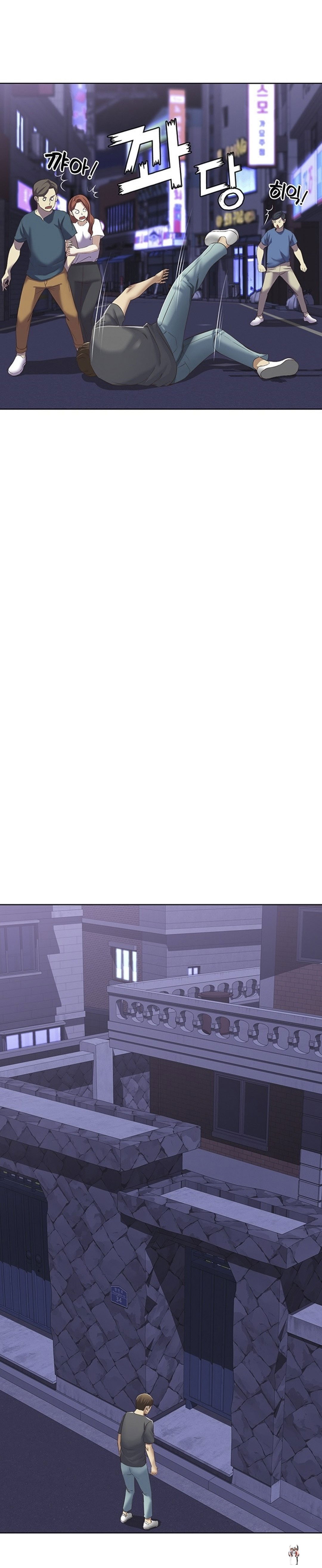 Boarding Diary Boarding Diary Chapter 8 - Page 27