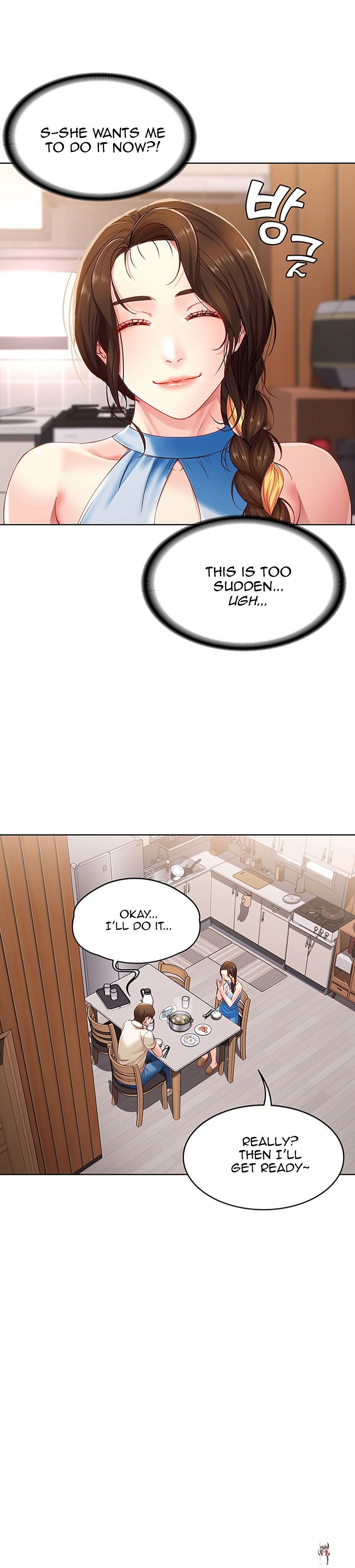 Boarding Diary Boarding Diary Chapter 9 - Page 16