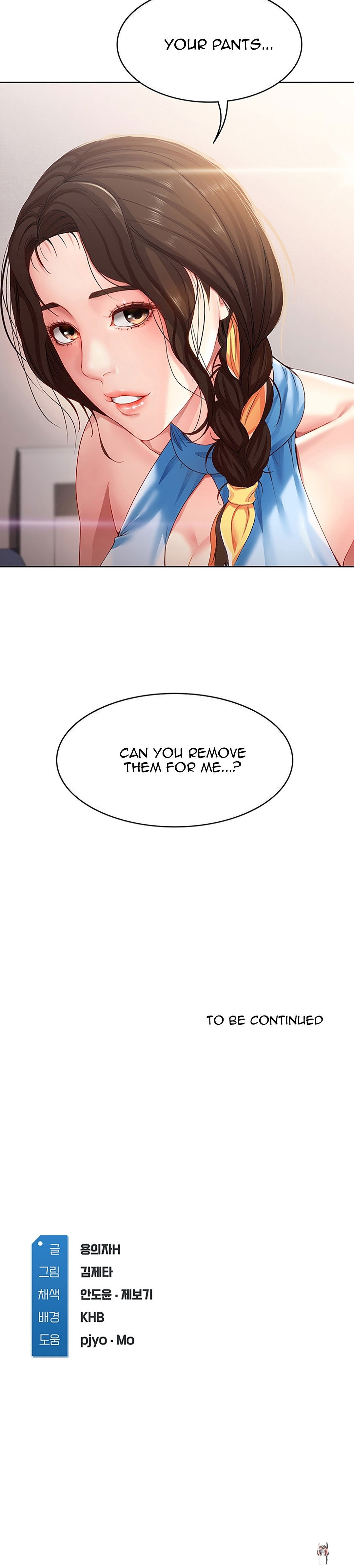 Boarding Diary Boarding Diary Chapter 9 - Page 20