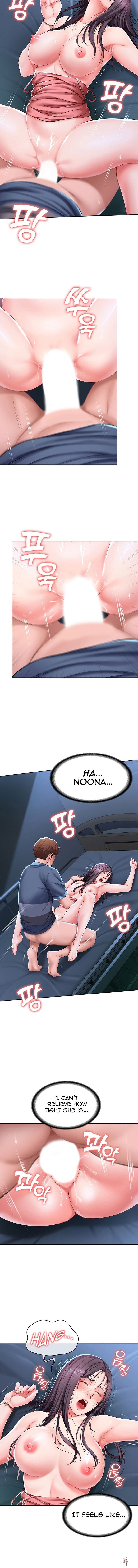 Boarding Diary Boarding Diary Chapter 24 - Page 9