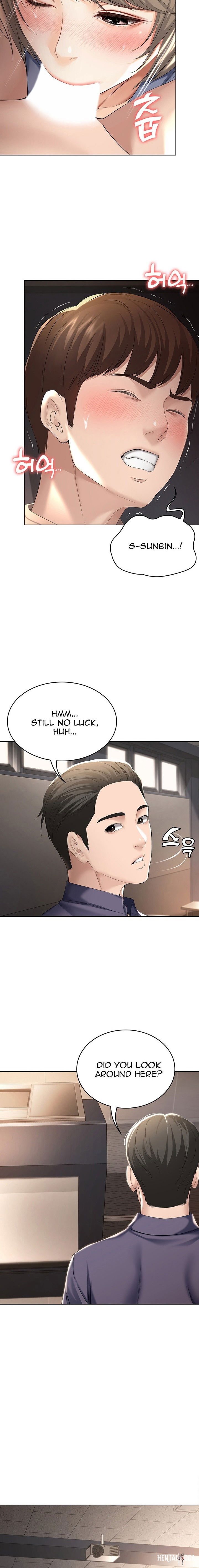 Boarding Diary Boarding Diary Chapter 32 - Page 13