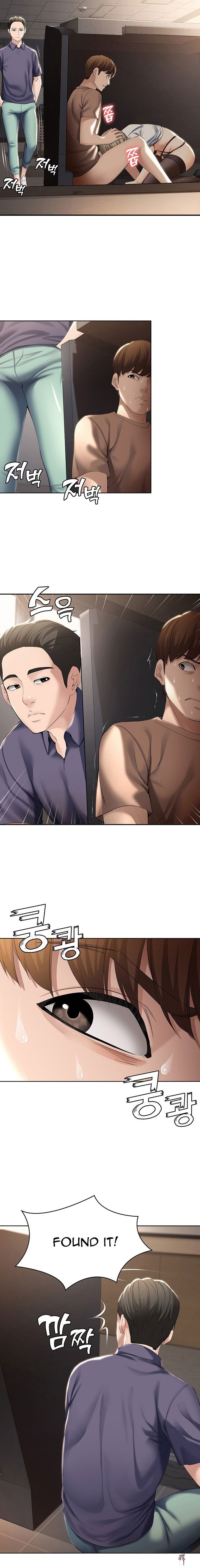 Boarding Diary Boarding Diary Chapter 32 - Page 14