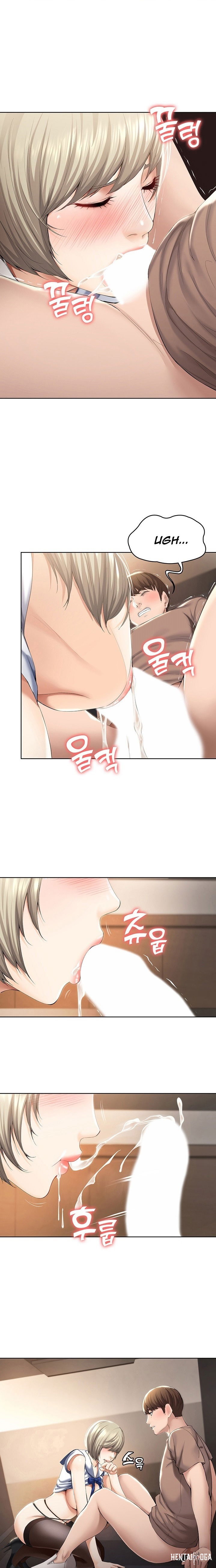 Boarding Diary Boarding Diary Chapter 32 - Page 17