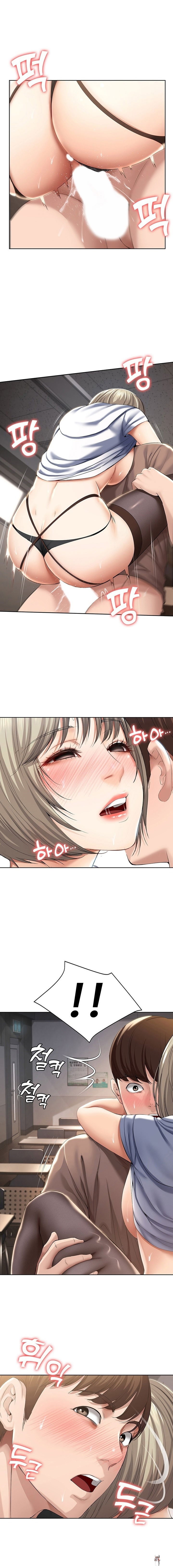 Boarding Diary Boarding Diary Chapter 32 - Page 8