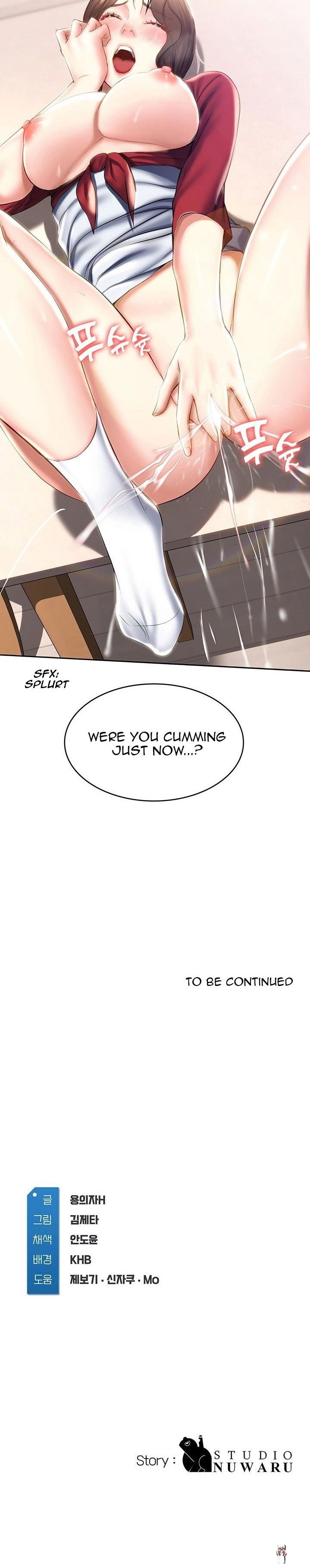 Boarding Diary Boarding Diary Chapter 38 - Page 20