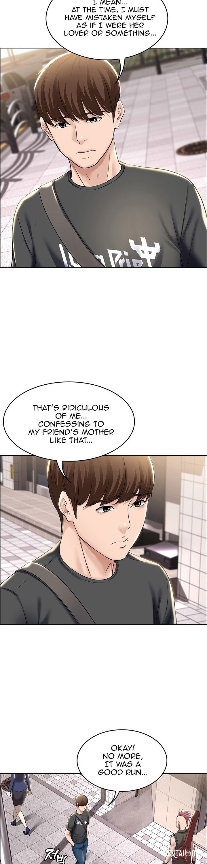 Boarding Diary Boarding Diary Chapter 40 - Page 17