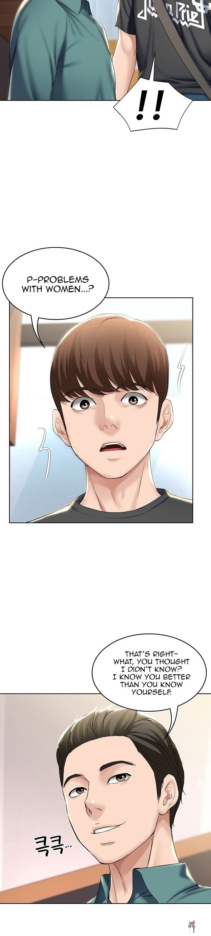 Boarding Diary Boarding Diary Chapter 40 - Page 29