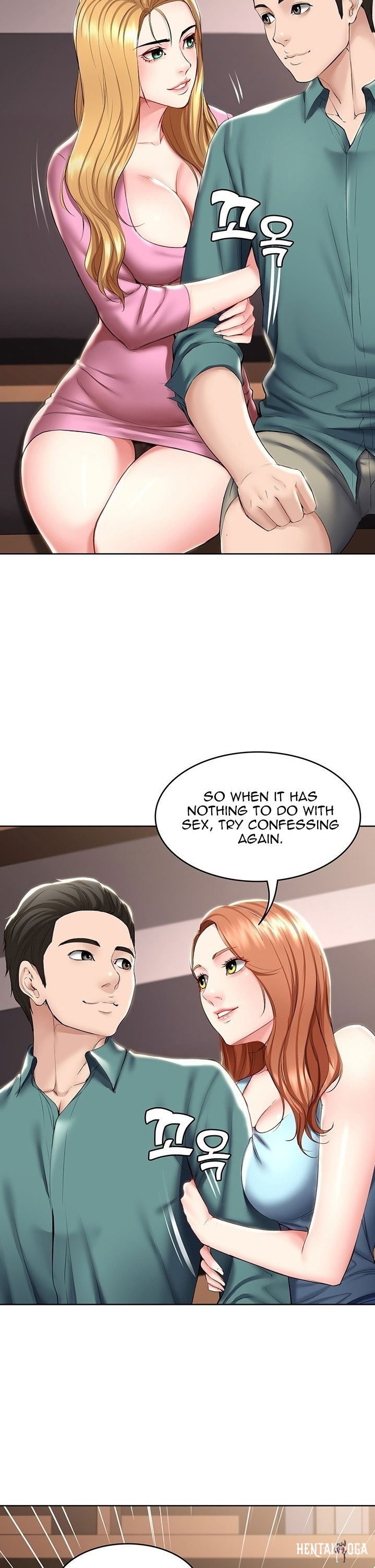 Boarding Diary Boarding Diary Chapter 41 - Page 25