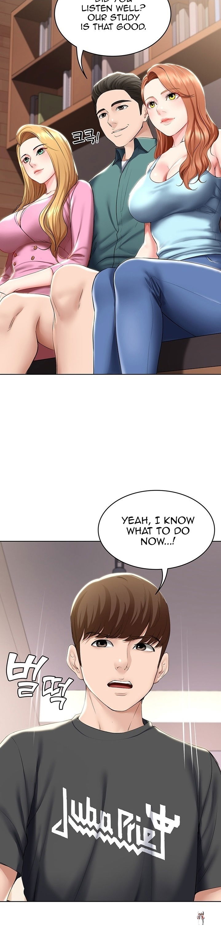 Boarding Diary Boarding Diary Chapter 41 - Page 27