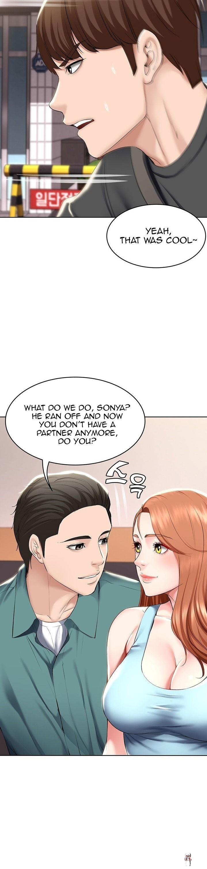 Boarding Diary Boarding Diary Chapter 41 - Page 30