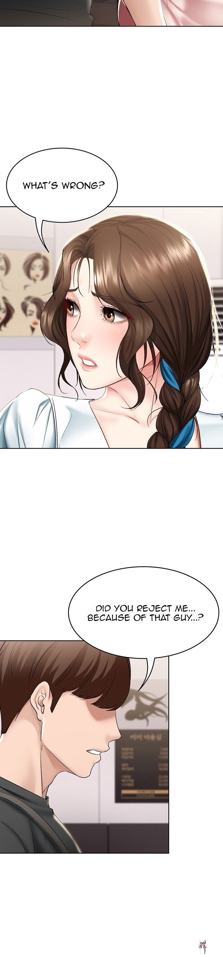 Boarding Diary Boarding Diary Chapter 42 - Page 24