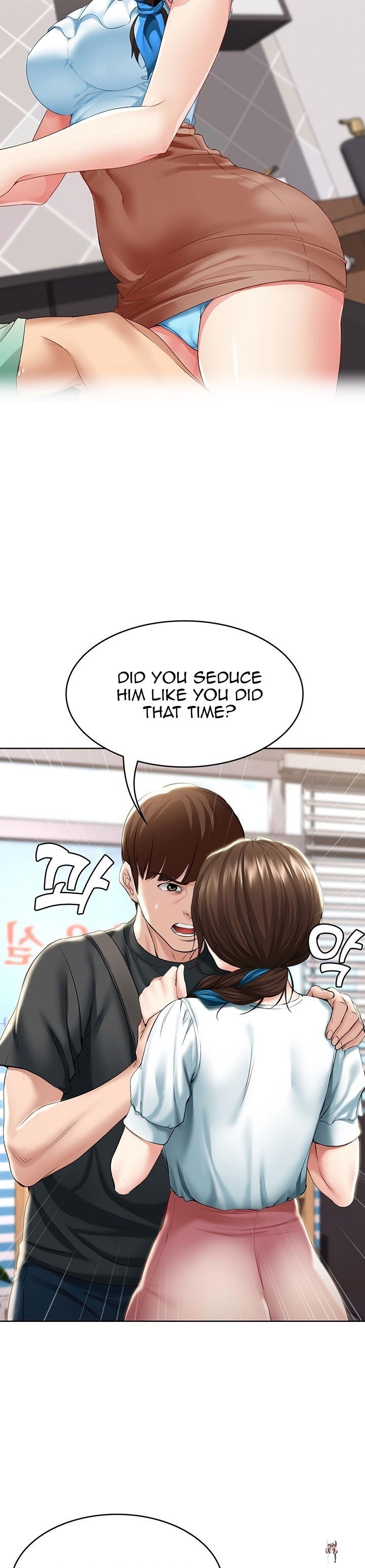 Boarding Diary Boarding Diary Chapter 42 - Page 28