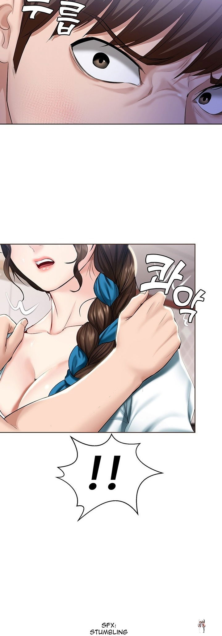 Boarding Diary Boarding Diary Chapter 42 - Page 32