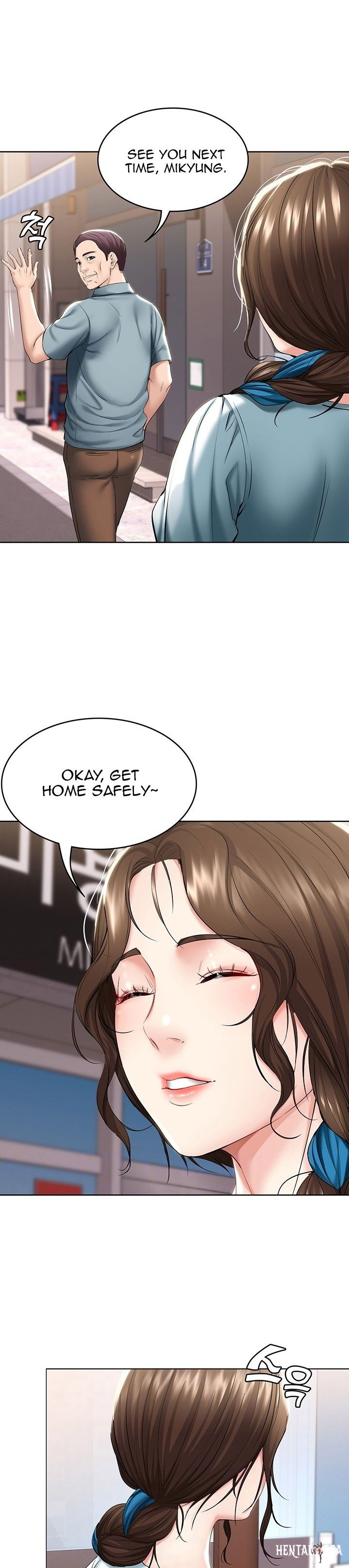 Boarding Diary Boarding Diary Chapter 42 - Page 4