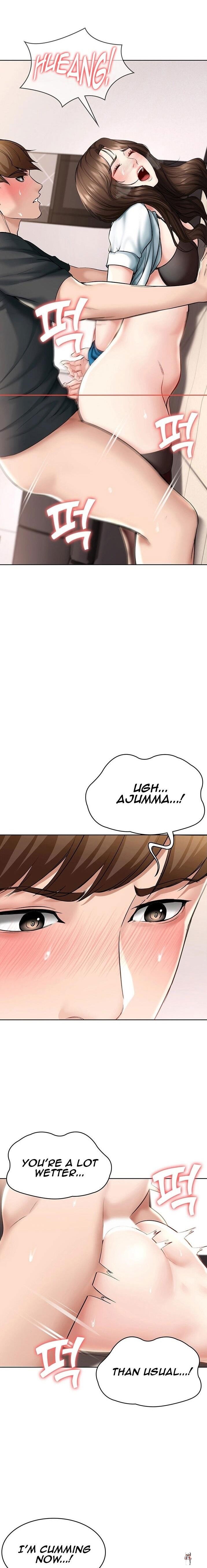 Boarding Diary Boarding Diary Chapter 43 - Page 17