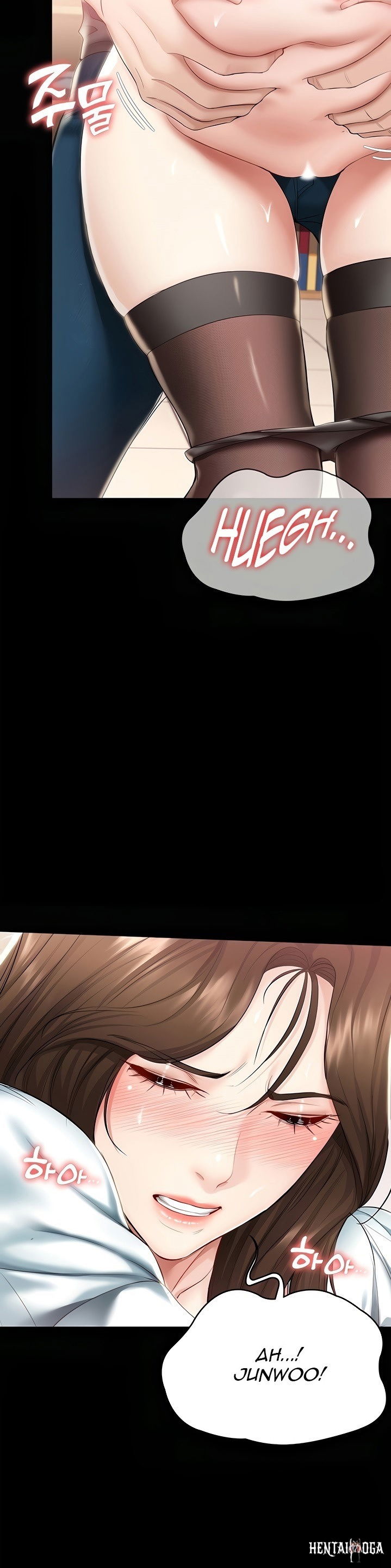 Boarding Diary Boarding Diary Chapter 44 - Page 13