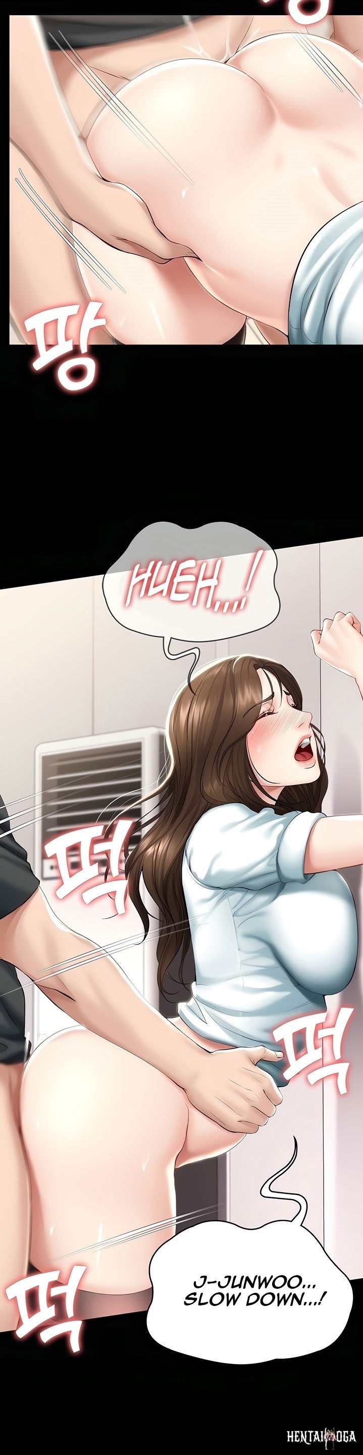 Boarding Diary Boarding Diary Chapter 44 - Page 16