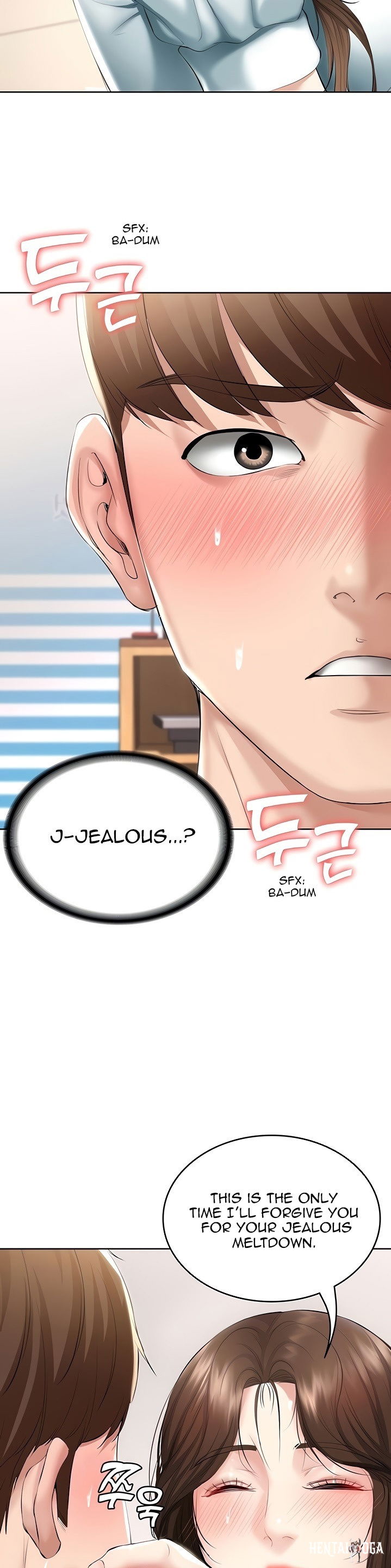 Boarding Diary Boarding Diary Chapter 44 - Page 3