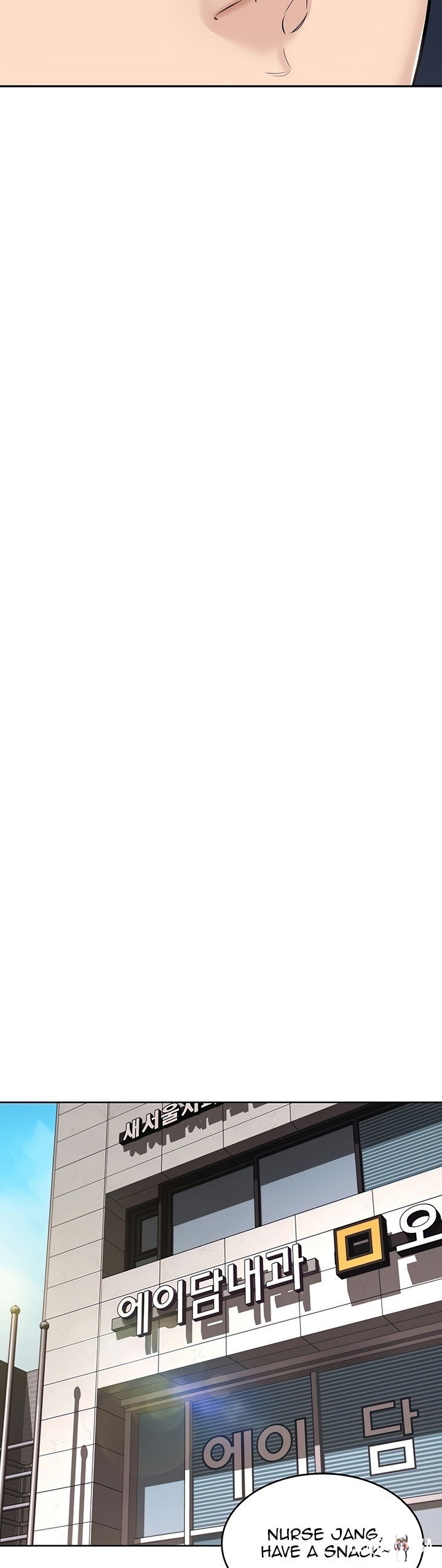 Boarding Diary Boarding Diary Chapter 44 - Page 31