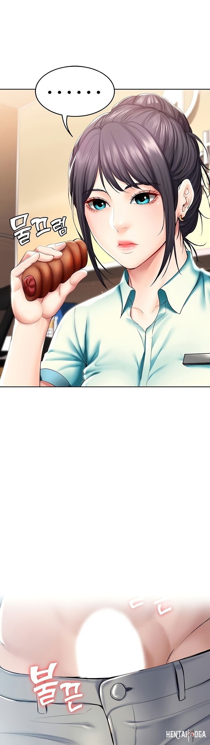 Boarding Diary Boarding Diary Chapter 44 - Page 33