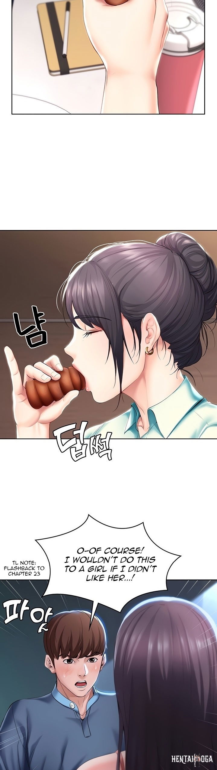 Boarding Diary Boarding Diary Chapter 44 - Page 35