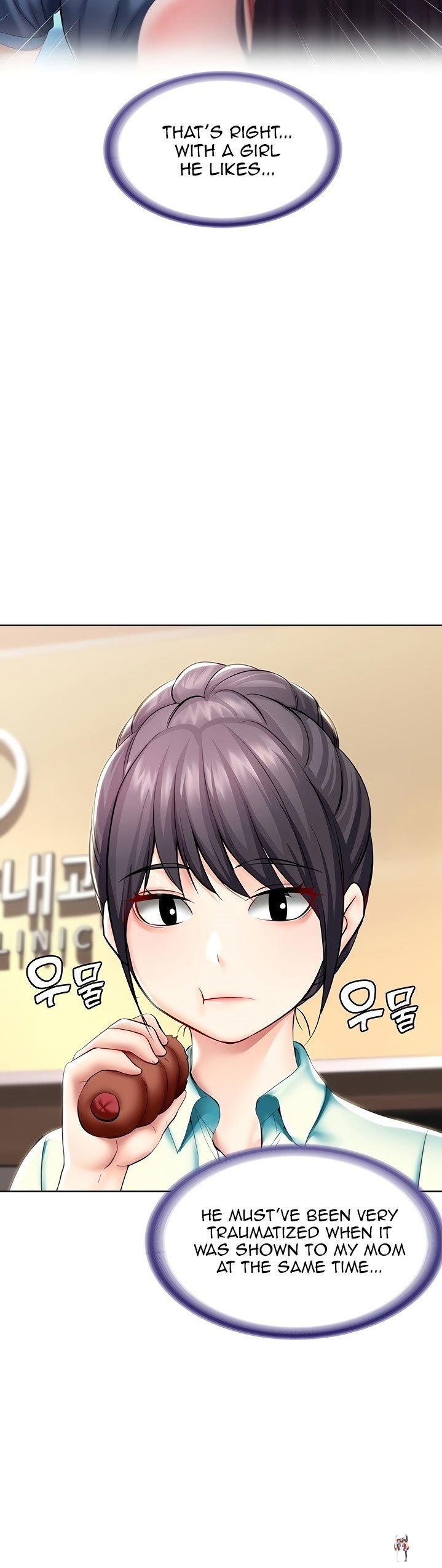 Boarding Diary Boarding Diary Chapter 44 - Page 36