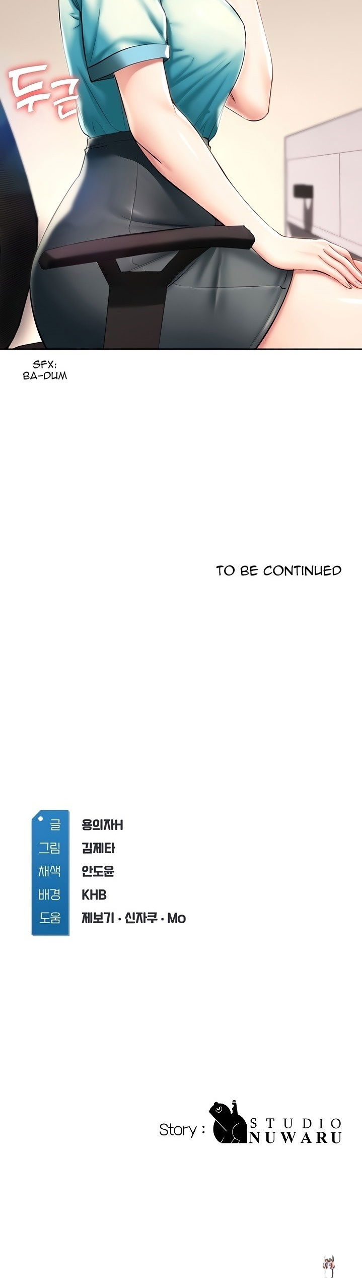 Boarding Diary Boarding Diary Chapter 44 - Page 40