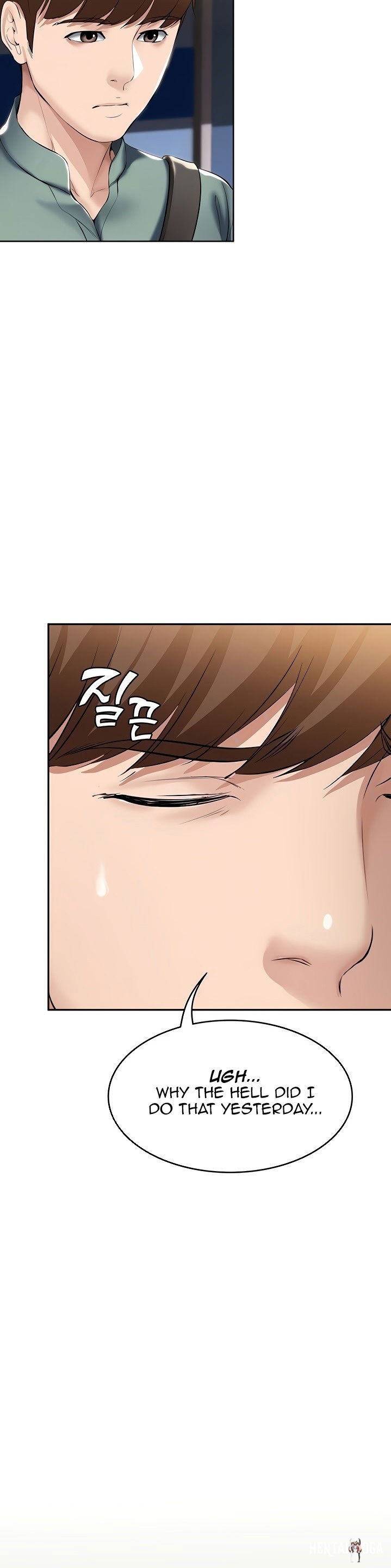 Boarding Diary Boarding Diary Chapter 44 - Page 7