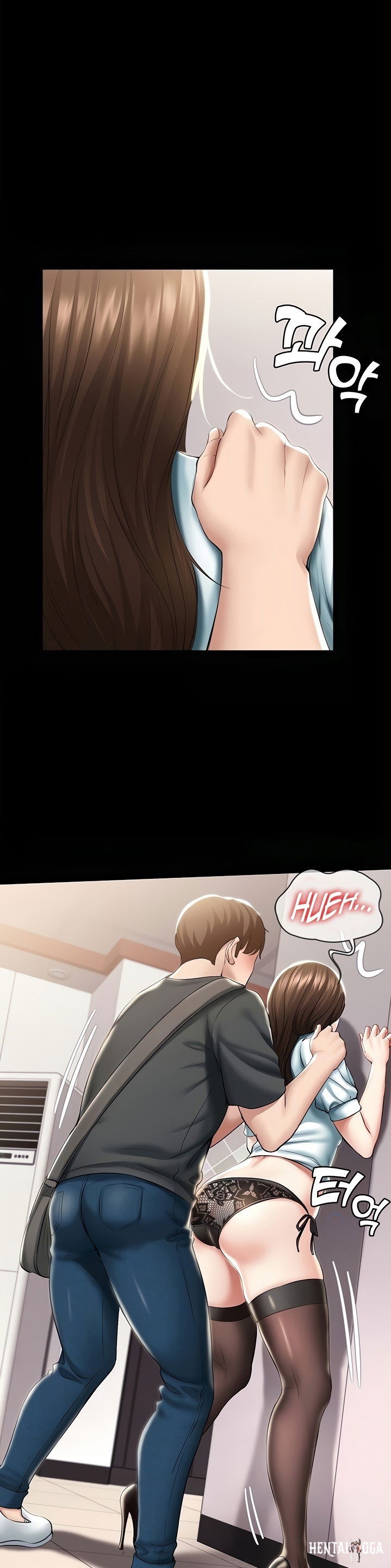 Boarding Diary Boarding Diary Chapter 44 - Page 9