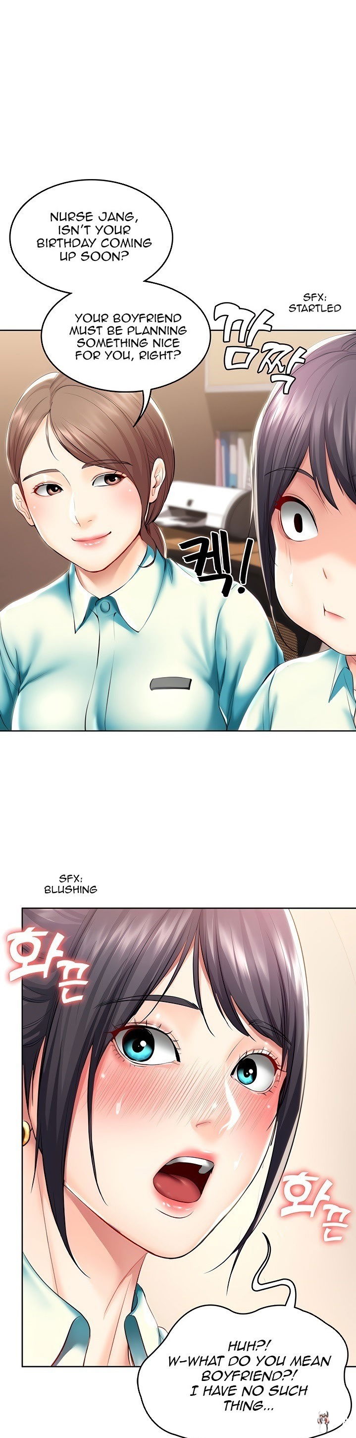 Boarding Diary Boarding Diary Chapter 45 - Page 1