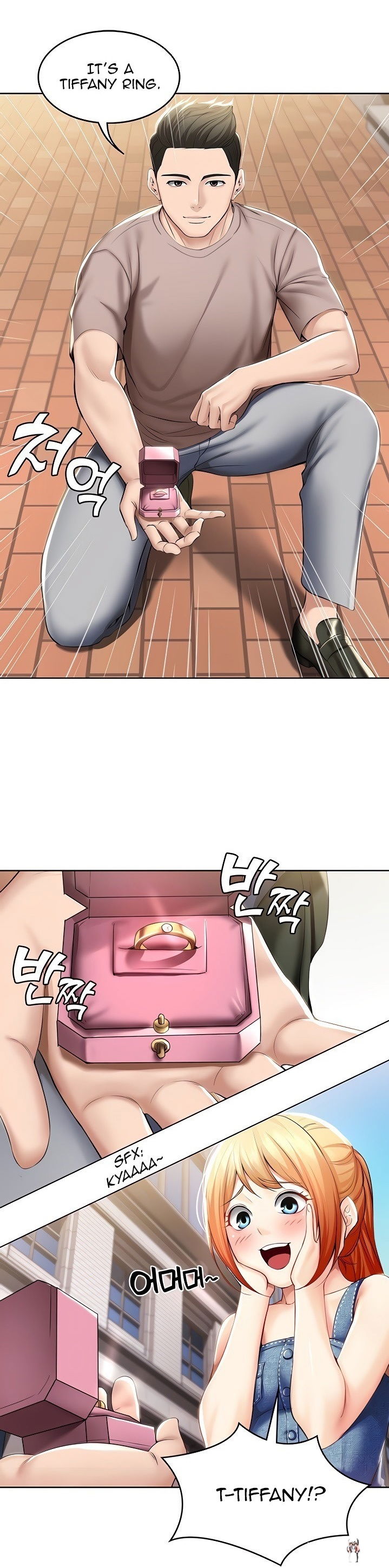 Boarding Diary Boarding Diary Chapter 45 - Page 10