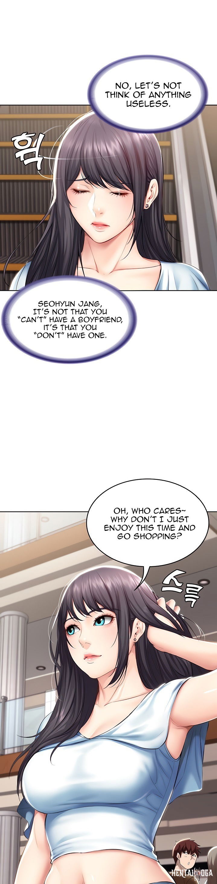 Boarding Diary Boarding Diary Chapter 45 - Page 16