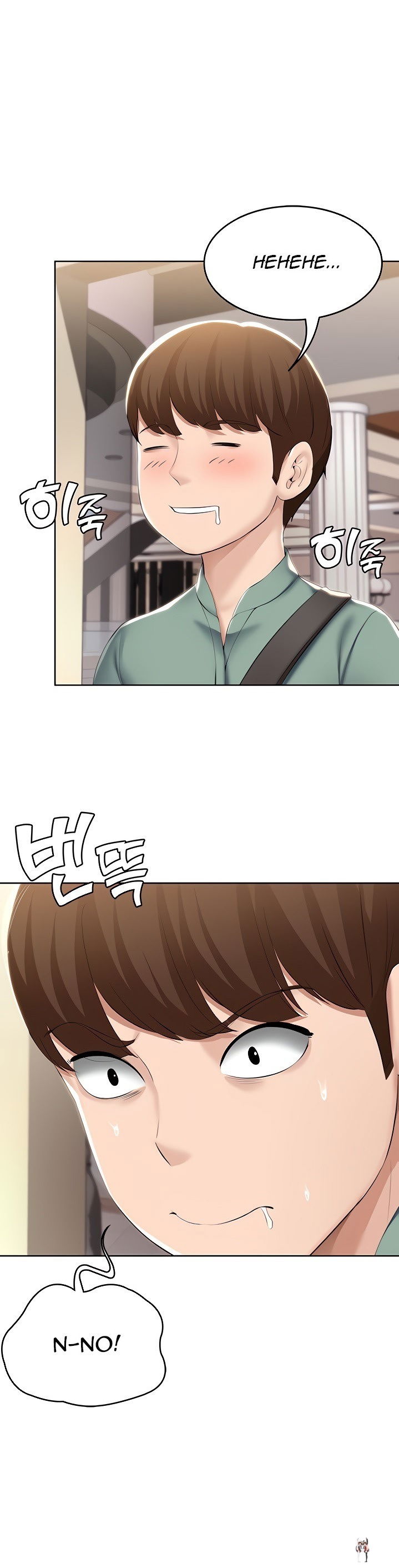 Boarding Diary Boarding Diary Chapter 45 - Page 21