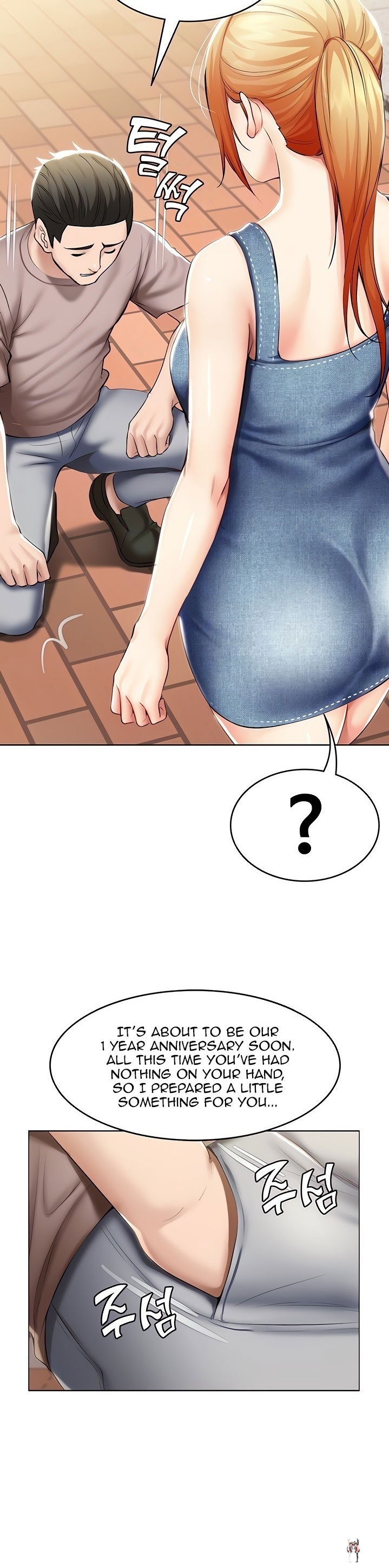 Boarding Diary Boarding Diary Chapter 45 - Page 9