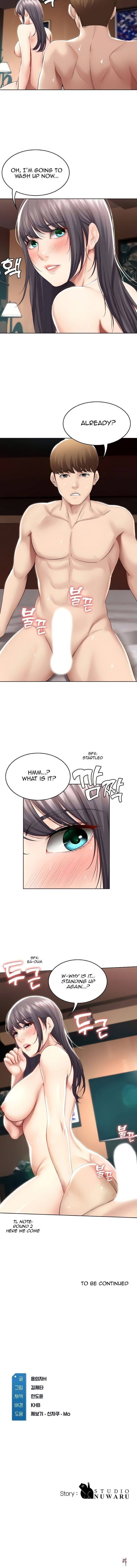 Boarding Diary Boarding Diary Chapter 49 - Page 14